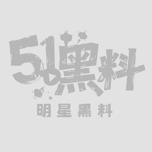 推特圆乳极品女大安慕曦7
